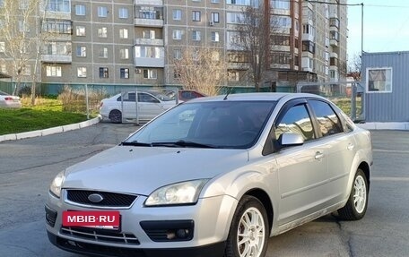 Ford Focus II рестайлинг, 2006 год, 330 000 рублей, 3 фотография