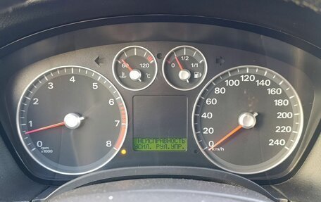 Ford Focus II рестайлинг, 2006 год, 330 000 рублей, 26 фотография