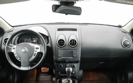 Nissan Qashqai, 2013 год, 1 185 000 рублей, 13 фотография