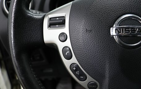 Nissan Qashqai, 2013 год, 1 185 000 рублей, 15 фотография