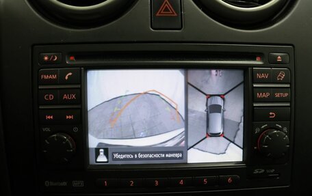 Nissan Qashqai, 2013 год, 1 185 000 рублей, 20 фотография