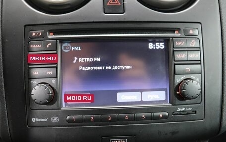 Nissan Qashqai, 2013 год, 1 185 000 рублей, 19 фотография