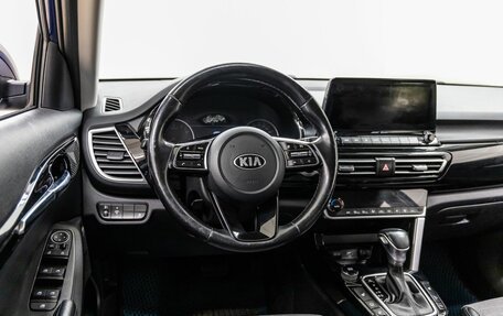 KIA Seltos I, 2020 год, 2 048 000 рублей, 14 фотография