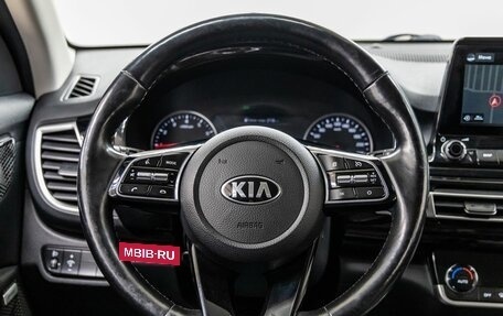KIA Seltos I, 2020 год, 2 048 000 рублей, 22 фотография