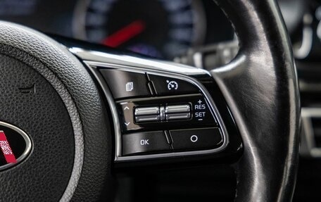 KIA Seltos I, 2020 год, 2 048 000 рублей, 19 фотография