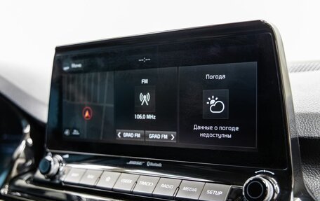 KIA Seltos I, 2020 год, 2 048 000 рублей, 29 фотография