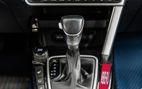 KIA Seltos I, 2020 год, 2 048 000 рублей, 26 фотография