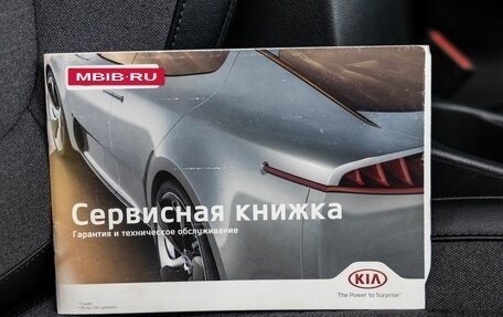 KIA Seltos I, 2020 год, 2 048 000 рублей, 37 фотография