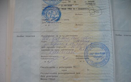 KIA Sorento II рестайлинг, 2018 год, 1 980 000 рублей, 20 фотография