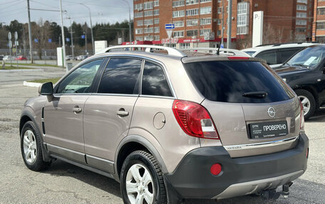 Opel Antara I, 2013 год, 1 360 000 рублей, 8 фотография