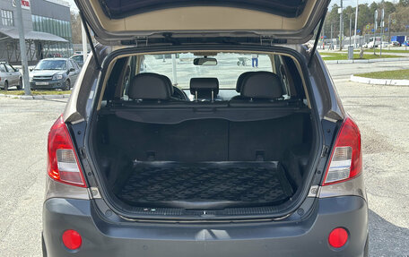 Opel Antara I, 2013 год, 1 360 000 рублей, 12 фотография