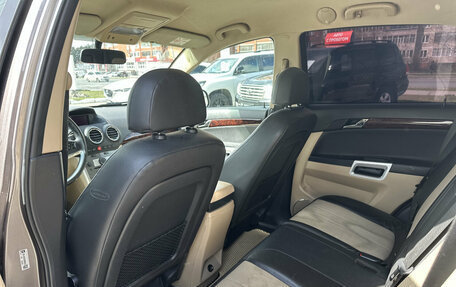 Opel Antara I, 2013 год, 1 360 000 рублей, 15 фотография