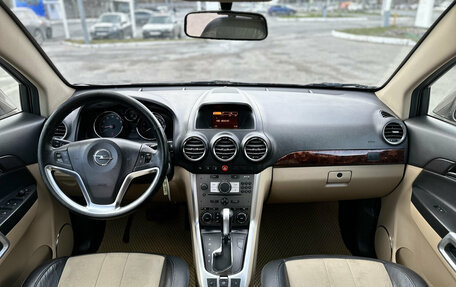 Opel Antara I, 2013 год, 1 360 000 рублей, 17 фотография