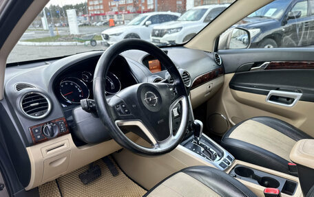 Opel Antara I, 2013 год, 1 360 000 рублей, 20 фотография