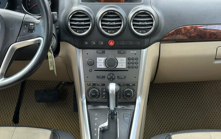 Opel Antara I, 2013 год, 1 360 000 рублей, 18 фотография