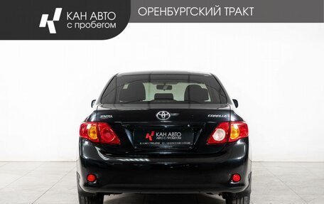 Toyota Corolla, 2008 год, 578 000 рублей, 4 фотография