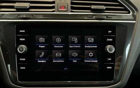 Volkswagen Tiguan II, 2019 год, 2 599 000 рублей, 17 фотография