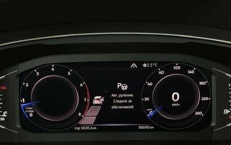 Volkswagen Tiguan II, 2019 год, 2 599 000 рублей, 16 фотография