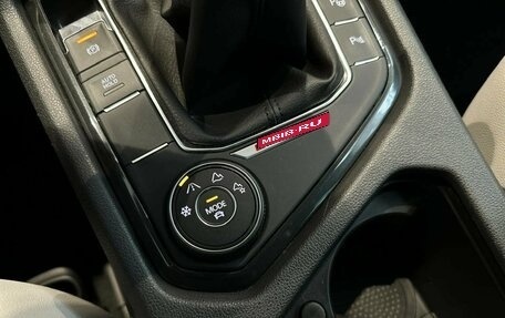 Volkswagen Tiguan II, 2019 год, 2 599 000 рублей, 23 фотография