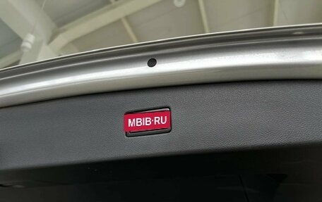 Volkswagen Tiguan II, 2019 год, 2 599 000 рублей, 33 фотография