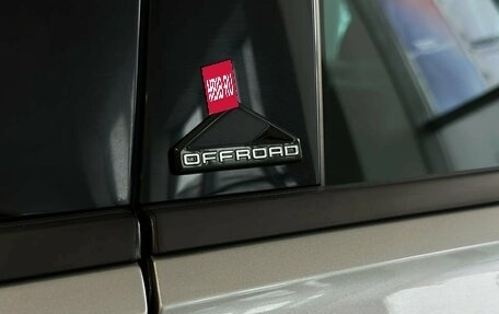 Volkswagen Tiguan II, 2019 год, 2 599 000 рублей, 34 фотография