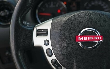 Nissan Qashqai, 2012 год, 1 080 000 рублей, 12 фотография