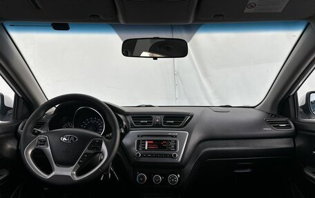 KIA Rio III рестайлинг, 2015 год, 1 000 000 рублей, 13 фотография
