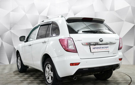 Lifan X60 I рестайлинг, 2015 год, 596 000 рублей, 2 фотография