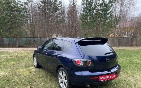 Mazda 3, 2008 год, 600 000 рублей, 2 фотография