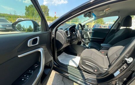 KIA cee'd III, 2019 год, 1 549 000 рублей, 8 фотография