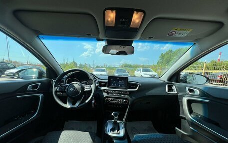 KIA cee'd III, 2019 год, 1 549 000 рублей, 7 фотография