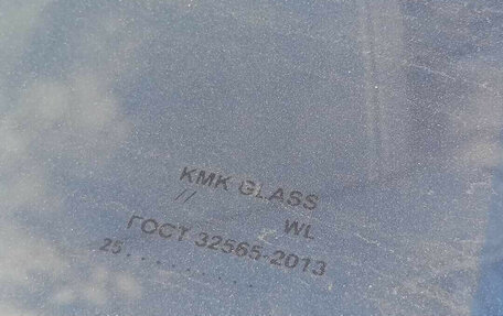 Chery Tiggo 7 Pro, 2023 год, 816 000 рублей, 8 фотография