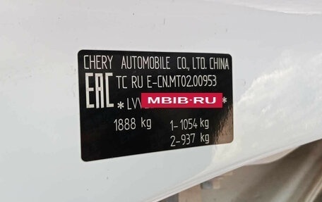 Chery Tiggo 7 Pro, 2023 год, 816 000 рублей, 9 фотография