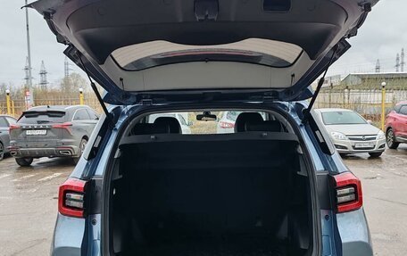 Chery Tiggo 4 I рестайлинг, 2021 год, 1 529 000 рублей, 7 фотография