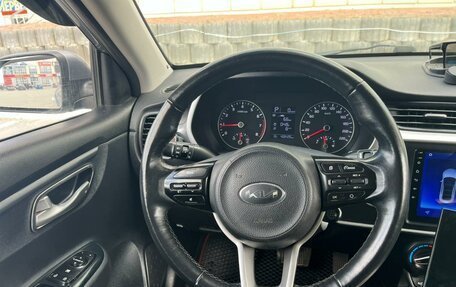 KIA Rio IV, 2020 год, 865 000 рублей, 10 фотография