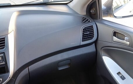 Hyundai Solaris II рестайлинг, 2012 год, 365 000 рублей, 31 фотография