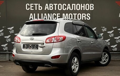 Hyundai Santa Fe III рестайлинг, 2010 год, 1 095 000 рублей, 8 фотография