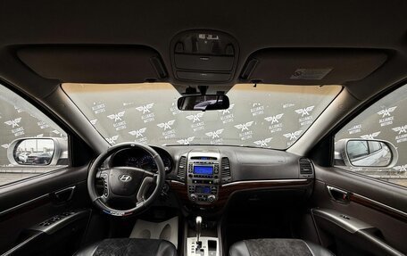 Hyundai Santa Fe III рестайлинг, 2010 год, 1 095 000 рублей, 14 фотография