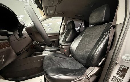 Hyundai Santa Fe III рестайлинг, 2010 год, 1 095 000 рублей, 11 фотография