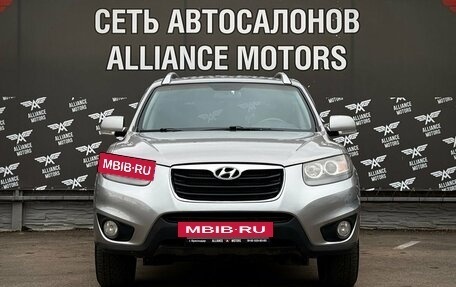 Hyundai Santa Fe III рестайлинг, 2010 год, 1 095 000 рублей, 2 фотография