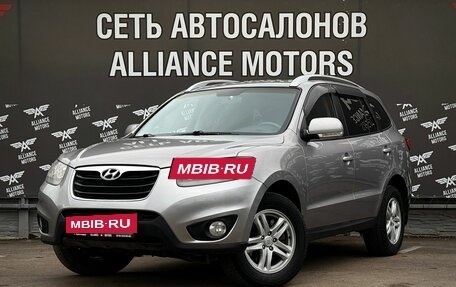 Hyundai Santa Fe III рестайлинг, 2010 год, 1 095 000 рублей, 3 фотография