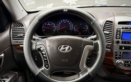 Hyundai Santa Fe III рестайлинг, 2010 год, 1 095 000 рублей, 16 фотография
