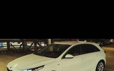 KIA cee'd III, 2018 год, 1 750 000 рублей, 1 фотография