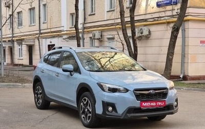 Subaru XV II, 2018 год, 2 600 000 рублей, 1 фотография