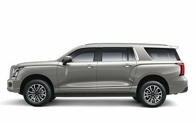 Haval H5, 2026 год, 4 349 000 рублей, 1 фотография