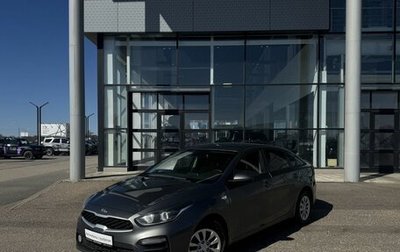 KIA Cerato IV, 2019 год, 1 400 000 рублей, 1 фотография