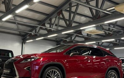 Lexus RX IV рестайлинг, 2018 год, 3 799 000 рублей, 1 фотография