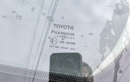 Toyota Yaris III рестайлинг, 2007 год, 15 фотография