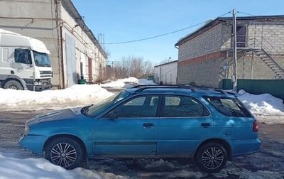 Suzuki Baleno I, 1999 год, 170 000 рублей, 1 фотография