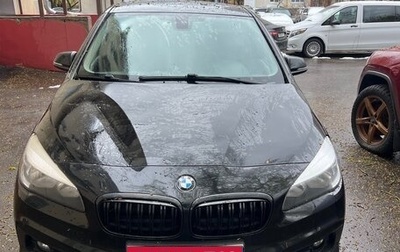 BMW 2 серия Active Tourer F45, 2017 год, 925 000 рублей, 1 фотография